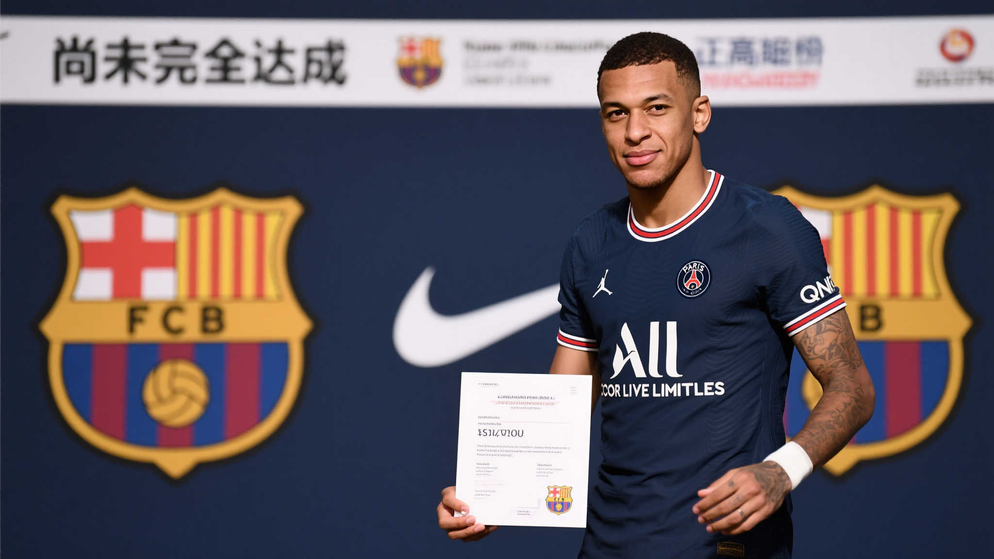 米兰体育手机APP下载